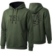 TB Baits Hoodie Hidden Carp Green - Kid (10-14 years)